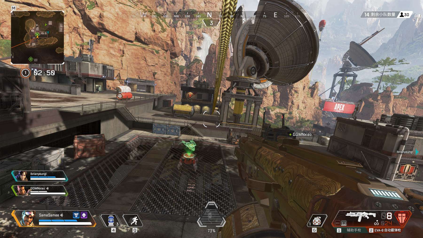 真正的门槛 真正的门槛