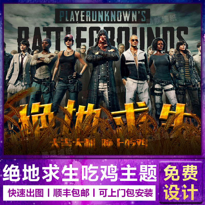 相关