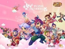 e的这句话