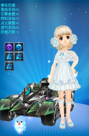 接入 接入