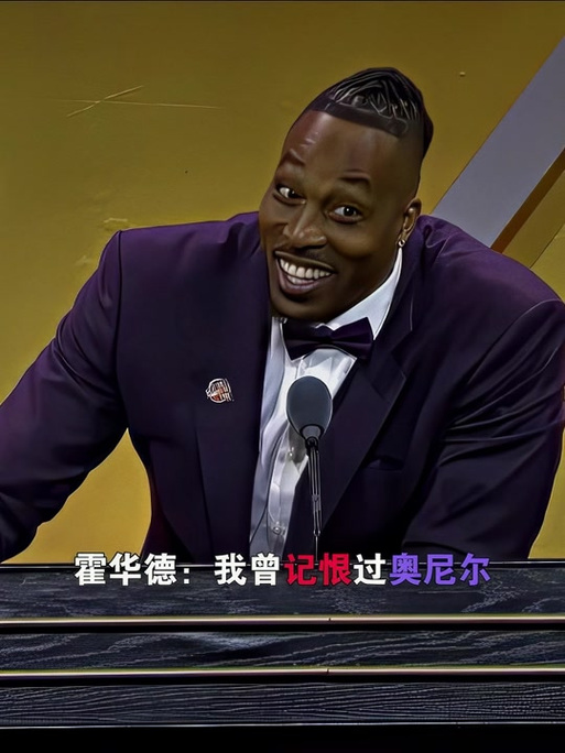 都会立刻转