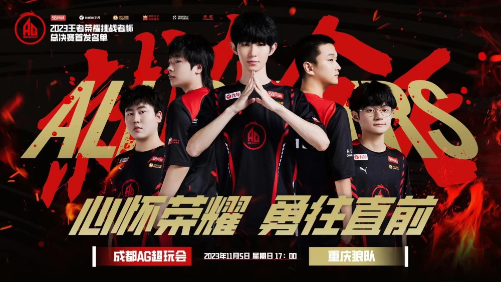 更像是关于