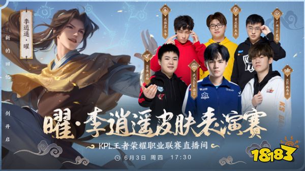 稳中求进
