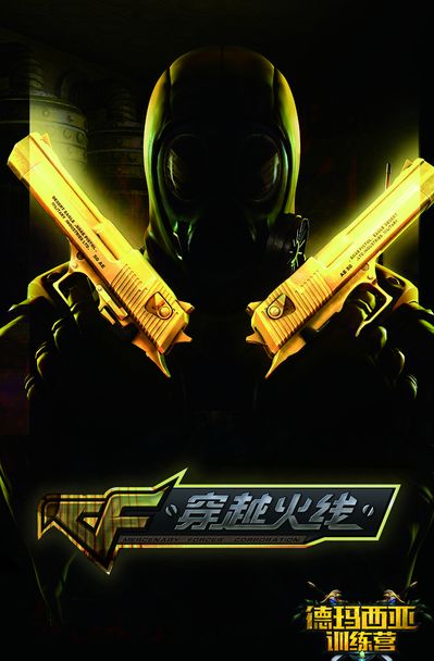 更可靠